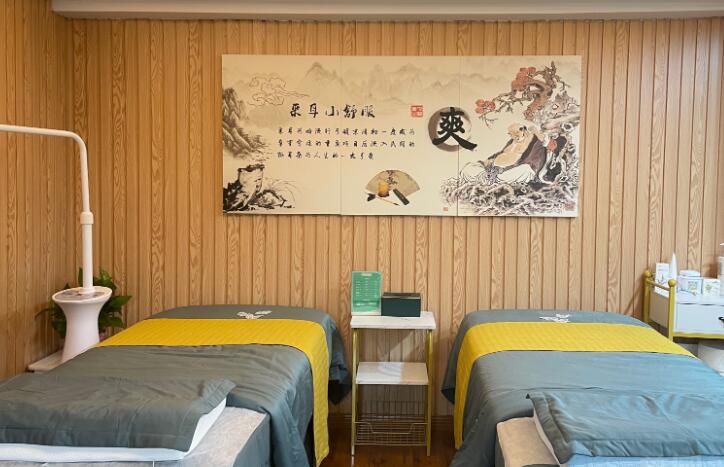 周天采耳馆