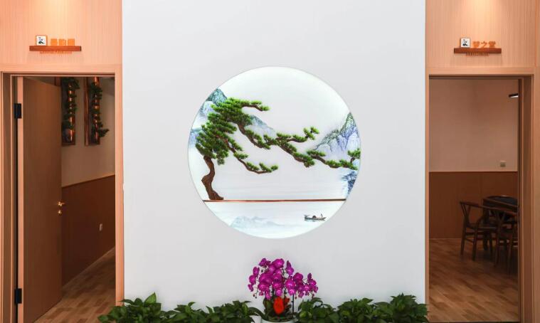 御峰茶缘
